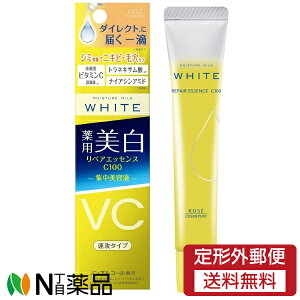 y`OXցzR[Z[RX|[g CX`A}Ch zCg yAGbZX C100 (20ml) V~@jLr@ь΍@pet