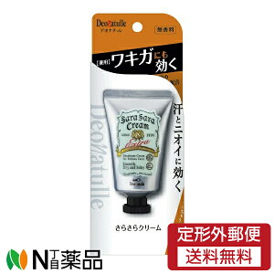 y`OXցzV[rbN fIi` 炳N[ (45g) fIgg@Lp@AjICPA@LKɂy򕔊Oizyz