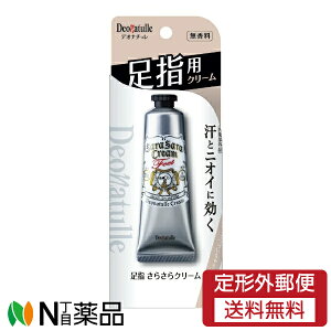 y`OXցzV[rbN fIi` 炳N[ (30g) fIgg@p@AjIC\hy򕔊Oiz