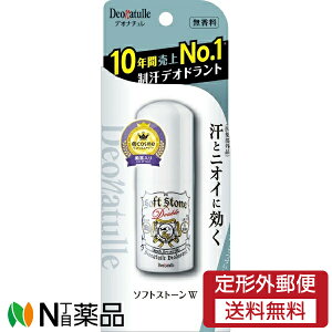 y`OXցzV[rbN fIi` \tgXg[W (20g) pfIgg@Lp@AjICPAy򕔊Oiz