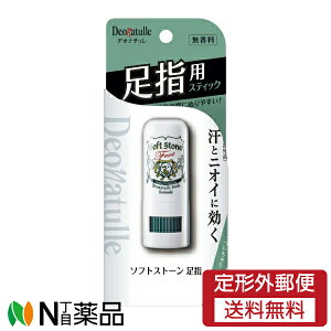 y`OXցzV[rbN fIi` \tgXg[w (7g) fIgg@p@AjIC\hy򕔊Oiz