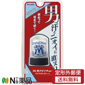 �y��`�O�X�ցz�V�[�r�b�N �f�I�i�`���� �j�N���X�^���X�g�[�� (60g) ���j���p�f�I�g�����g�@���L�p�@���A�j�I�C�P�A���y��򕔊O�i�z