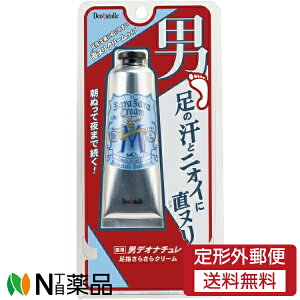 y`OXցzV[rbN fIi` jw炳N[ (30g) jpfIgg@p@AjIC\hy򕔊Oiz