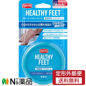 y`OXցzH IL[t wV[tB[g (76g) tbgN[@ׂȂ@ɐGĂɂ