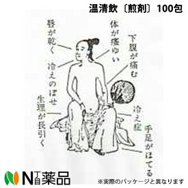 【第2類医薬品】東洋漢方製薬 温経湯〔煎剤〕100包［漢方薬番号：106ウンケイトウ］