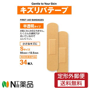 y`OXցziH LYoe[v ^CvJnp STCY 34y򕔊Oiz