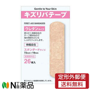 y`OXցziH LYoe[v E^^CvJnp X^_[hTCY 26y򕔊Oiz