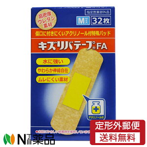 y`OXցziH LYoe[vFA ANm[tpbhJnp MTCY 32 y򕔊Oiz