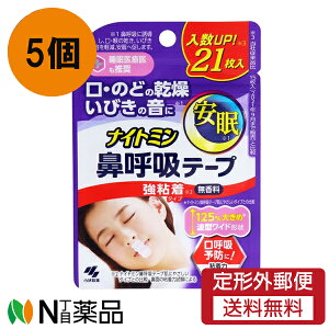 y`OXցzѐ iCg~@ċze[v S^Cv (21)  5ZbgÊǂ̊ т̉Ɂ