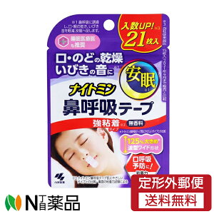 y`OXցzѐ iCg~@ċze[v S^Cv (21) Êǂ̊ т̉Ɂ