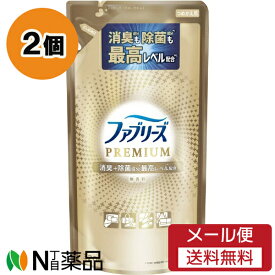 【メール便送料無料】P&G ファブリーズ PREMIUM W除菌+消臭スプレー 無香料 つめかえ用 (320ml) 2個セット ＜消臭スプレー　除菌　消臭　布団、コートなどに＞