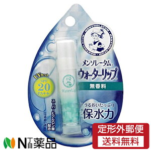 y`OXցz[g \[^ EH[^[bv  SPF20 PA++ (4.5g) bvN[