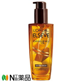 日本ロレアル L'Oreal Paris(ロレアルパリ) ELSEVE(エルセーヴ) エクストラオーディナリー ヘアオイル エクストラ リッチ フィニッシュ (100ml) ＜ダメージケア　ホワイトジャスミンの香り　洗い流さないトリートメント　とてもしっとり＞【小型】