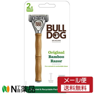 y[֑zVbNEWp BULLDOG(uhbO) IWiou[z_[ (֐n2t) TJ~\@5n