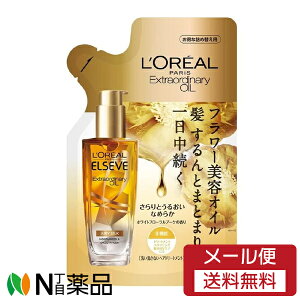 y[֑z{A L'Oreal Paris(Ap) ELSEVE(GZ[) GNXgI[fBi[ wAIC GA[ VN ߂p (90ml) _[WPA@zCgt[