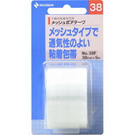 【定形外郵便】ニチバン メッシュポアテープ 38(38mm*5m)