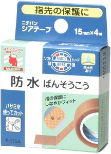 y`OXցzj`o VAe[v 15mm×4m