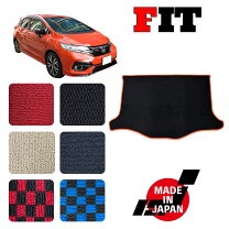 楽天市場】無限 ラゲッジマット fitの通販