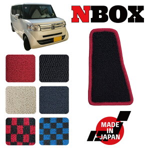 NBOX Gk{bNX JF1 JF2 p tbgXg}bg