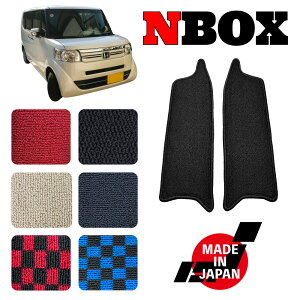 NBOX Gk{bNX JF1 JF2 p Xebv}bg