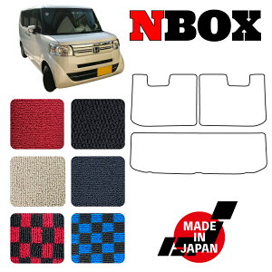 NBOX Gk{bNX JF1 JF2 p QbW}bg 3P 