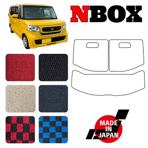 NBOX Gk{bNX JF3 JF4 p QbW}bg 3P