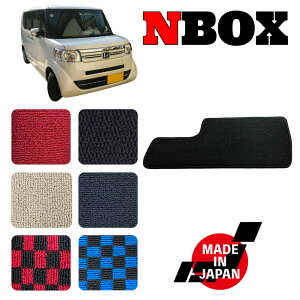 NBOX Gk{bNX JF1 JF2 p q[pbh