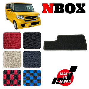 NBOX Gk{bNX JF3 JF4 p q[pbh
