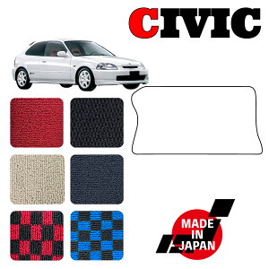 CIVIC �V�r�b�N EK9 ��p �q�[���p�b�h