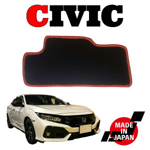 CIVIC VrbN FK7 FK8 p q[pbh