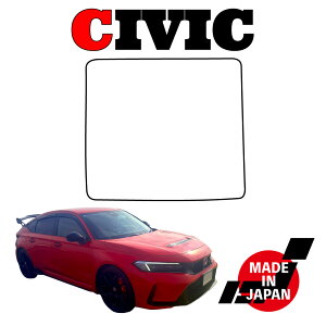 CIVIC VrbN FL1 FL4 FL5 p R\[}bg