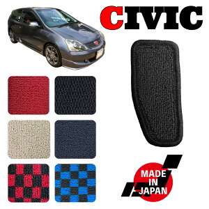 CIVIC �V�r�b�N EP3 ��p �t�b�g���X�g�}�b�g