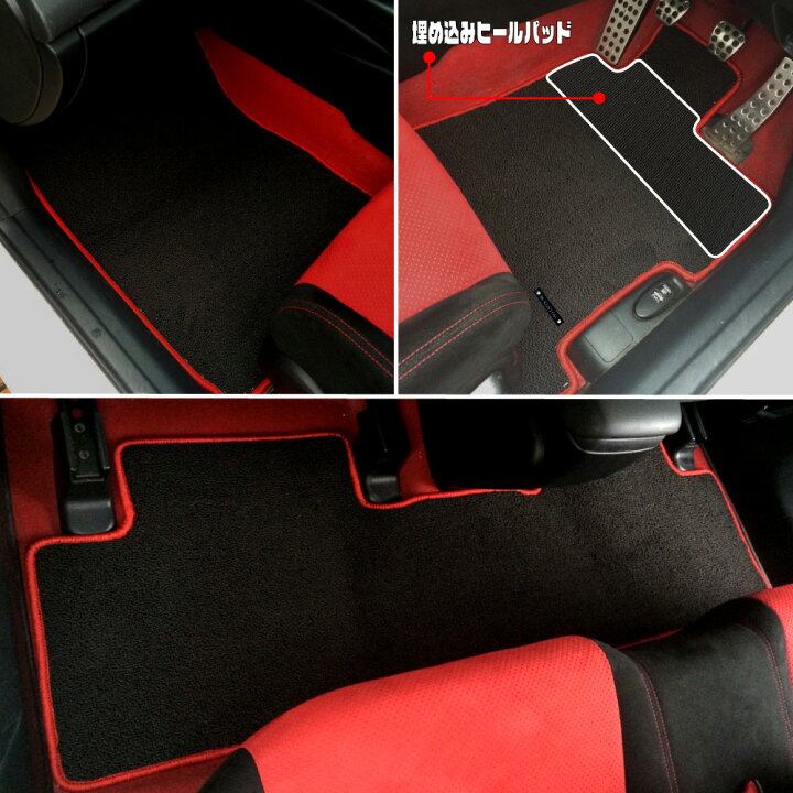 楽天市場】CIVIC シビック FD1 FD2 FD3 専用 フロアマット : N CUSTOM