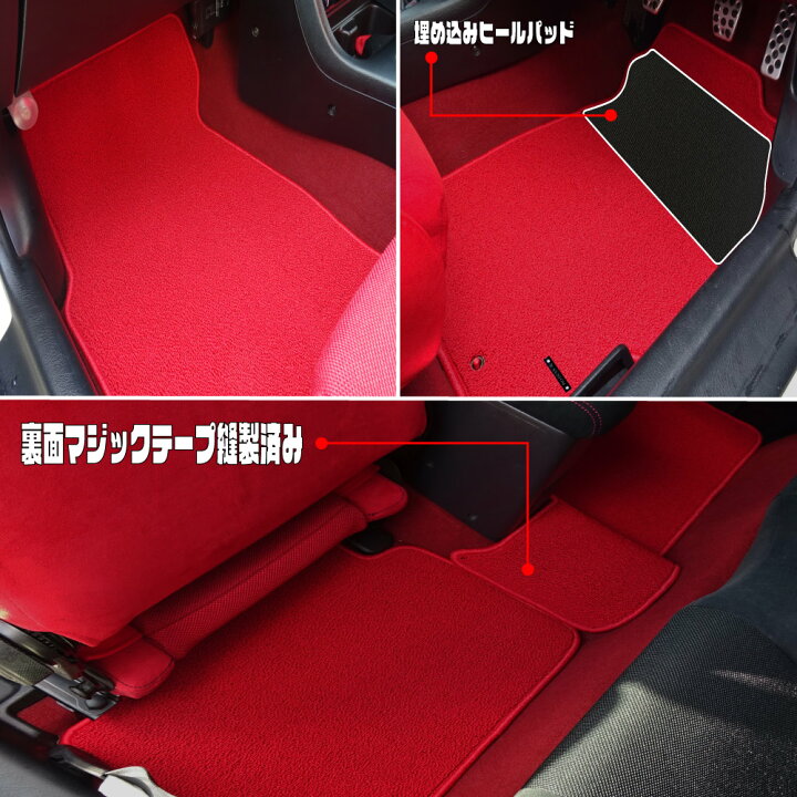 楽天市場】CIVIC シビック EK9 専用 フロアマット : N CUSTOM