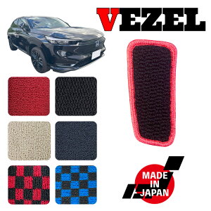 VEZEL F[ RVn p tbgXg}bg