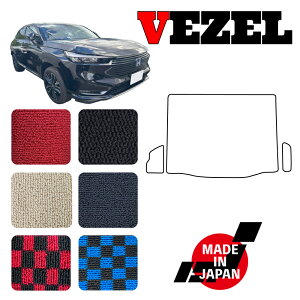 VEZEL F[ RVn p QbW}bg