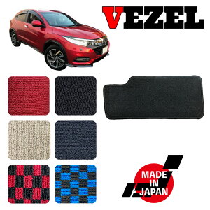 VEZEL F[ RUn p q[pbh
