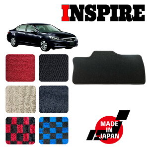 INSPIRE �C���X�p�C�A UC1 ��p �q�[���p�b�h