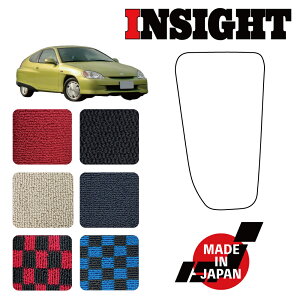 INSIGHT �C���T�C�g ZE1 AT�� ��p �t�b�g���X�g�}�b�g