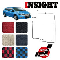 楽天市場】インサイト フロアマット ze2の通販
