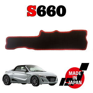 S660 JW5 p [eBeB{bNX}bg