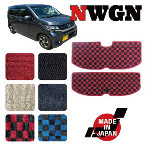 NWGN GkS JH1 JH2 p QbW}bg 2P