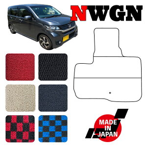 NWGN GkS JH1 JH2 p tA}bg