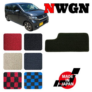 NWGN GkS JH1 JH2 p q[pbh