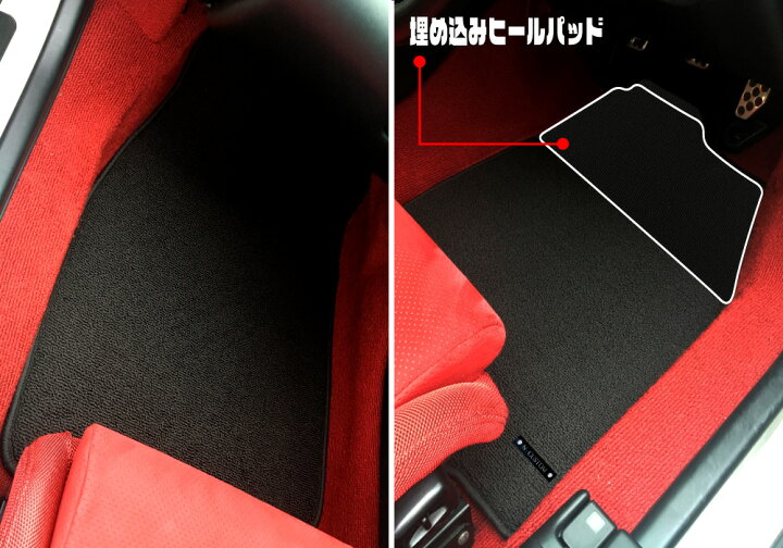 楽天市場】NSX NA1 NA2 専用 フロアマット : N CUSTOM