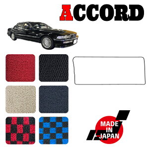 ACCORD �A�R�[�h �C���X�p�C�A �r�K�[ CB5 CC2 ��p �q�[���p�b�h