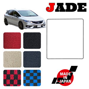 JADE WFCh FR4 FR5 p QbW}bg MTCY 6lp