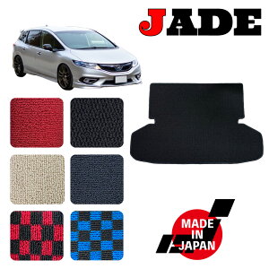 JADE WFCh FR4 FR5 QbW}bg LTCY 6lp