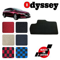 楽天市場】オデッセイ RB1 純正（フロアマット｜アクセサリー）：車 