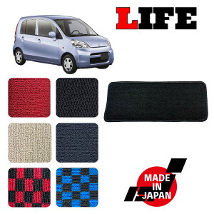 LIFE ���C�t JB5 - JB8 ��p �q�[���p�b�h